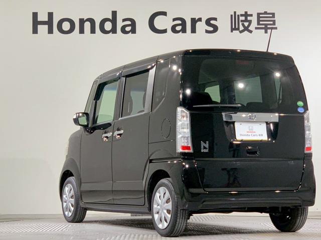 Ｎ－ＢＯＸ Ｇ・Ｌパッケージ　フルセグＴＶ　電動スライドドア　メモリナビ　Ｉ－ＳＴＯＰ　禁煙　カラーバックモニター　全席ＰＷ　イモビライザー　ナビテレビ　サイドエアバック　地ＴＶ　ＡＡＣ　横滑り防止　スマートキー　ＤＶＤ再生（33枚目）