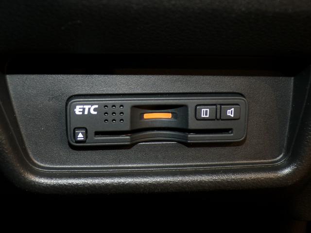 オデッセイ アブソルート・ＥＸ　Ｂｌｕｅｔｏｏｔｈ接続全周囲カメラシートヒーター両側電動スライドドアドラレコＥＴＣ後席モニターインターナビフルセグＴＶ純正アルミホイールスマートキー　バックモニター　ＷＡＣ　フロントカメラ　３列シート（18枚目）