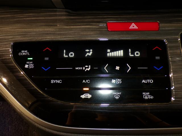 オデッセイ アブソルート・ＥＸ　Ｂｌｕｅｔｏｏｔｈ接続全周囲カメラシートヒーター両側電動スライドドアドラレコＥＴＣ後席モニターインターナビフルセグＴＶ純正アルミホイールスマートキー　バックモニター　ＷＡＣ　フロントカメラ　３列シート（26枚目）