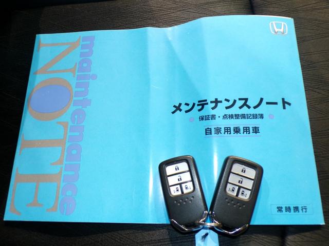 オデッセイ アブソルート・ＥＸ　Ｂｌｕｅｔｏｏｔｈ接続全周囲カメラシートヒーター両側電動スライドドアドラレコＥＴＣ後席モニターインターナビフルセグＴＶ純正アルミホイールスマートキー　バックモニター　ＷＡＣ　フロントカメラ　３列シート（39枚目）