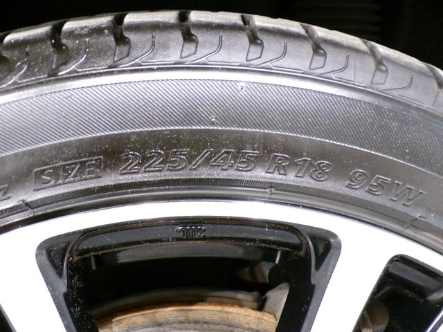 オデッセイ アブソルート・ＥＸ　Ｂｌｕｅｔｏｏｔｈ接続全周囲カメラシートヒーター両側電動スライドドアドラレコＥＴＣ後席モニターインターナビフルセグＴＶ純正アルミホイールスマートキー　バックモニター　ＷＡＣ　フロントカメラ　３列シート（64枚目）