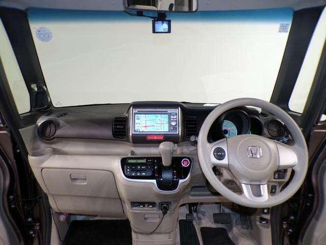 Ｎ－ＢＯＸ＋ Ｇ・Ｌパッケージ　片側電動スライドドアドラレコＥＴＣワンセグＴＶスマートキー　１セグＴＶ　ドラレコ付　福祉　ＶＳＡ　スマキー　ＥＴＣ装備　イモビ　禁煙　エアコン　エアバック　Ｂカメラ　ＡＢＳ　助手席エアバック　ナビＴＶ（22枚目）