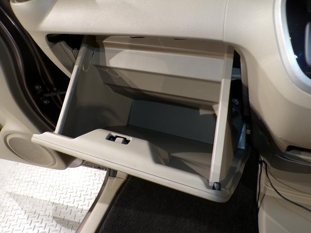 Ｎ－ＢＯＸ＋ Ｇ・Ｌパッケージ　片側電動スライドドアドラレコＥＴＣワンセグＴＶスマートキー　１セグＴＶ　ドラレコ付　福祉　ＶＳＡ　スマキー　ＥＴＣ装備　イモビ　禁煙　エアコン　エアバック　Ｂカメラ　ＡＢＳ　助手席エアバック　ナビＴＶ（27枚目）