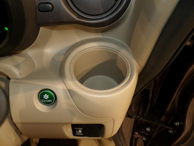 Ｎ－ＢＯＸ＋ Ｇ・Ｌパッケージ　片側電動スライドドアドラレコＥＴＣワンセグＴＶスマートキー　１セグＴＶ　ドラレコ付　福祉　ＶＳＡ　スマキー　ＥＴＣ装備　イモビ　禁煙　エアコン　エアバック　Ｂカメラ　ＡＢＳ　助手席エアバック　ナビＴＶ（28枚目）