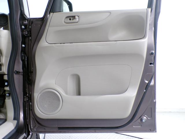 Ｎ－ＢＯＸ＋ Ｇ・Ｌパッケージ　片側電動スライドドアドラレコＥＴＣワンセグＴＶスマートキー　１セグＴＶ　ドラレコ付　福祉　ＶＳＡ　スマキー　ＥＴＣ装備　イモビ　禁煙　エアコン　エアバック　Ｂカメラ　ＡＢＳ　助手席エアバック　ナビＴＶ（33枚目）