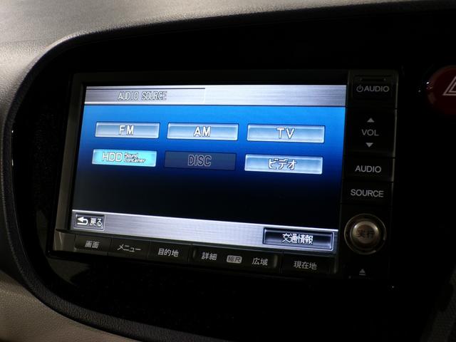 インサイト ＨＤＤナビスペシャルエディション　ＥＴＣインターナビワンセグＴＶ社外アルミホイール　キーレス　オートエアコン　ＤＶＤ　アイドリングストップ　ＨＤＤナビ　ナビＴＶ　Ｂカメラ（7枚目）