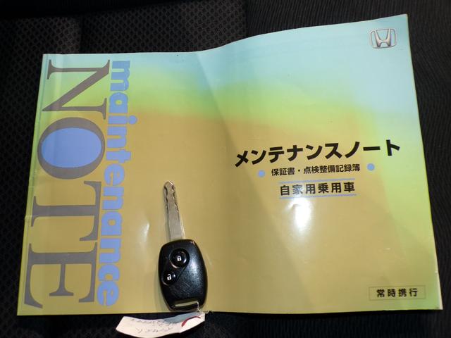 インサイト ＨＤＤナビスペシャルエディション　ＥＴＣインターナビワンセグＴＶ社外アルミホイール　キーレス　オートエアコン　ＤＶＤ　アイドリングストップ　ＨＤＤナビ　ナビＴＶ　Ｂカメラ（21枚目）