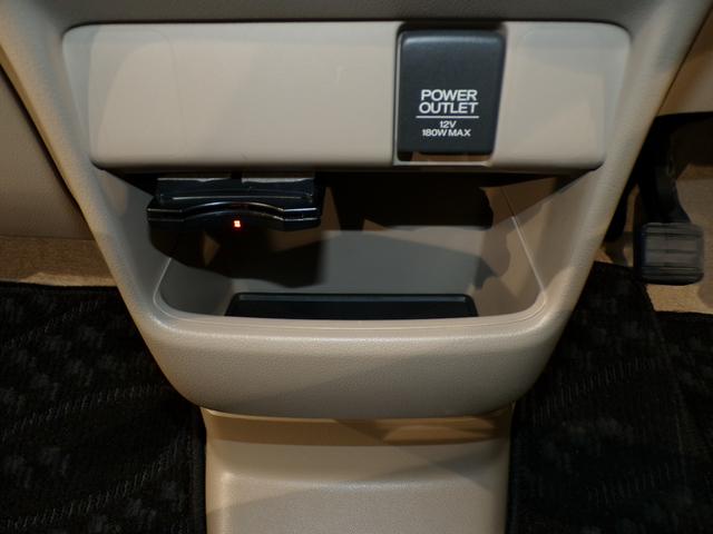 Ｎ－ＢＯＸ Ｇ・Ｌパッケージ　４ＷＤ両側電動スライドドアＥＴＣフルセグＴＶ社外ナビ純正アルミホイールスマートキー　禁煙　ナビＴＶ　地デジＴＶ　アイスト　Ｓキー　Ｗエアバック　パワーウインド　セキュリティアラーム　ＡＡＣ　ＡＢＳ（19枚目）