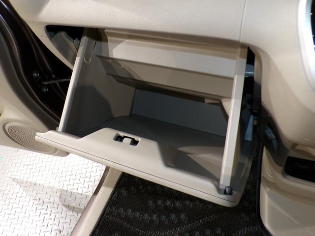 Ｎ－ＢＯＸ Ｇ・Ｌパッケージ　４ＷＤ両側電動スライドドアＥＴＣフルセグＴＶ社外ナビ純正アルミホイールスマートキー　禁煙　ナビＴＶ　地デジＴＶ　アイスト　Ｓキー　Ｗエアバック　パワーウインド　セキュリティアラーム　ＡＡＣ　ＡＢＳ（20枚目）