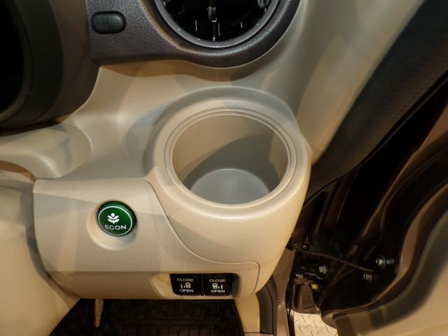 Ｎ－ＢＯＸ Ｇ・Ｌパッケージ　４ＷＤ両側電動スライドドアＥＴＣフルセグＴＶ社外ナビ純正アルミホイールスマートキー　禁煙　ナビＴＶ　地デジＴＶ　アイスト　Ｓキー　Ｗエアバック　パワーウインド　セキュリティアラーム　ＡＡＣ　ＡＢＳ（23枚目）