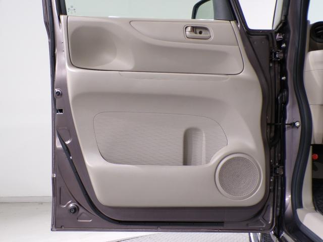 Ｎ－ＢＯＸ Ｇ・Ｌパッケージ　４ＷＤ両側電動スライドドアＥＴＣフルセグＴＶ社外ナビ純正アルミホイールスマートキー　禁煙　ナビＴＶ　地デジＴＶ　アイスト　Ｓキー　Ｗエアバック　パワーウインド　セキュリティアラーム　ＡＡＣ　ＡＢＳ（29枚目）