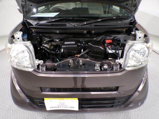 Ｎ－ＢＯＸ Ｇ・Ｌパッケージ　４ＷＤ両側電動スライドドアＥＴＣフルセグＴＶ社外ナビ純正アルミホイールスマートキー　禁煙　ナビＴＶ　地デジＴＶ　アイスト　Ｓキー　Ｗエアバック　パワーウインド　セキュリティアラーム　ＡＡＣ　ＡＢＳ（50枚目）
