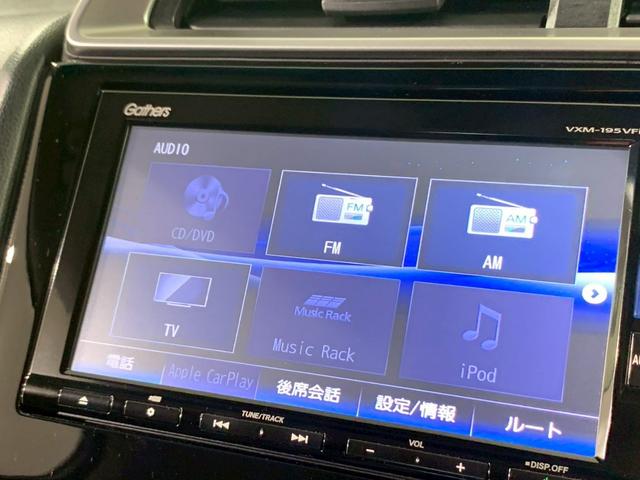 フィット 13G・F 前側ドラレコ メモリ-ナビ フルセグTV LEDヘッドライト 5MT リヤカメラ アクティブクルーズ 衝突被害軽減 地デジ 禁煙 イモビライザー 助手席エアバック キーレス AAC パワーウィンドー(5枚目)