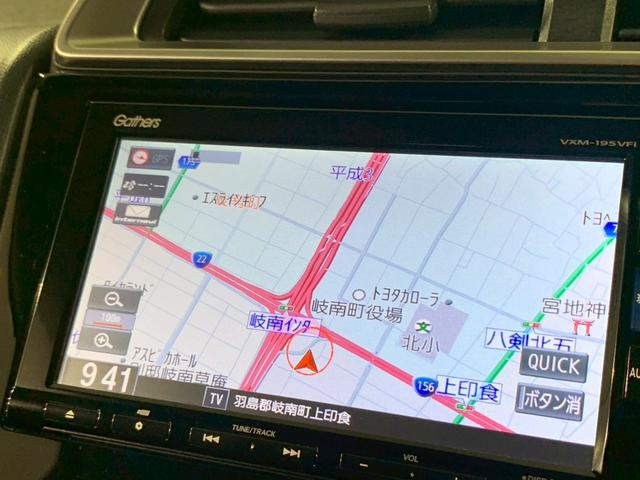 フィット 13G・F 前側ドラレコ メモリ-ナビ フルセグTV LEDヘッドライト 5MT リヤカメラ アクティブクルーズ 衝突被害軽減 地デジ 禁煙 イモビライザー 助手席エアバック キーレス AAC パワーウィンドー(6枚目)