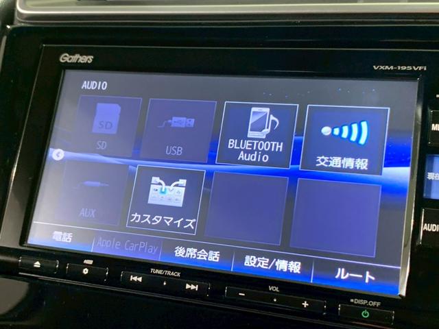 フィット 13G・F 前側ドラレコ メモリ-ナビ フルセグTV LEDヘッドライト 5MT リヤカメラ アクティブクルーズ 衝突被害軽減 地デジ 禁煙 イモビライザー 助手席エアバック キーレス AAC パワーウィンドー(7枚目)