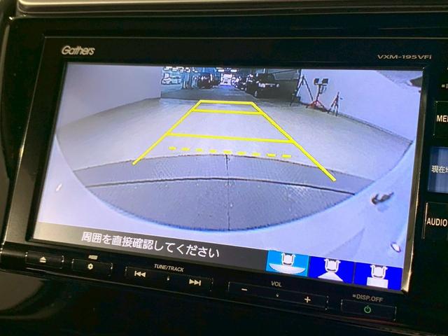 フィット 13G・F 前側ドラレコ メモリ-ナビ フルセグTV LEDヘッドライト 5MT リヤカメラ アクティブクルーズ 衝突被害軽減 地デジ 禁煙 イモビライザー 助手席エアバック キーレス AAC パワーウィンドー(8枚目)