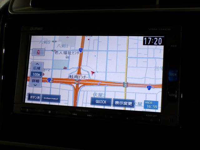 フィット 13G・Lパッケージ Bluetooth接続インターナビワンセグTVスマートキー 軽減ブレーキ 盗難警報装置 禁煙 Bカメ Sキー フルオートエアコン ナビTV リモコンキー サイドSRS 横滑り防止機能 エアバック(5枚目)