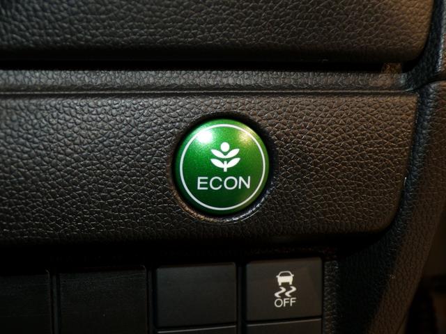 フィット 13G・Lパッケージ Bluetooth接続インターナビワンセグTVスマートキー 軽減ブレーキ 盗難警報装置 禁煙 Bカメ Sキー フルオートエアコン ナビTV リモコンキー サイドSRS 横滑り防止機能 エアバック(10枚目)