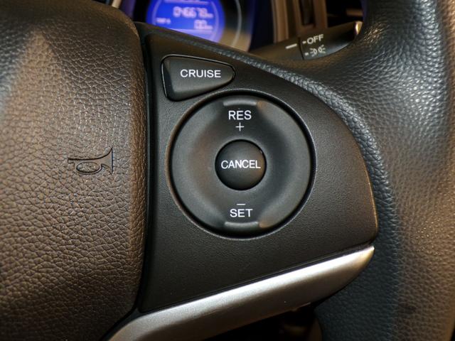 フィット 13G・Lパッケージ Bluetooth接続インターナビワンセグTVスマートキー 軽減ブレーキ 盗難警報装置 禁煙 Bカメ Sキー フルオートエアコン ナビTV リモコンキー サイドSRS 横滑り防止機能 エアバック(12枚目)