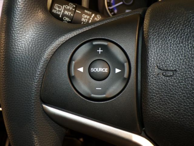 フィット 13G・Lパッケージ Bluetooth接続インターナビワンセグTVスマートキー 軽減ブレーキ 盗難警報装置 禁煙 Bカメ Sキー フルオートエアコン ナビTV リモコンキー サイドSRS 横滑り防止機能 エアバック(13枚目)