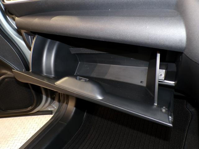 フィット 13G・Lパッケージ Bluetooth接続インターナビワンセグTVスマートキー 軽減ブレーキ 盗難警報装置 禁煙 Bカメ Sキー フルオートエアコン ナビTV リモコンキー サイドSRS 横滑り防止機能 エアバック(19枚目)