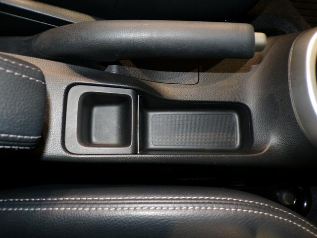 フィット 13G・Lパッケージ Bluetooth接続インターナビワンセグTVスマートキー 軽減ブレーキ 盗難警報装置 禁煙 Bカメ Sキー フルオートエアコン ナビTV リモコンキー サイドSRS 横滑り防止機能 エアバック(20枚目)