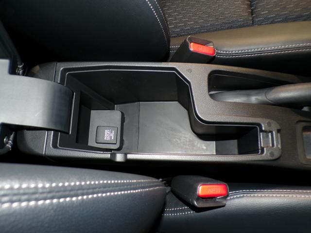 フィット 13G・Lパッケージ Bluetooth接続インターナビワンセグTVスマートキー 軽減ブレーキ 盗難警報装置 禁煙 Bカメ Sキー フルオートエアコン ナビTV リモコンキー サイドSRS 横滑り防止機能 エアバック(21枚目)