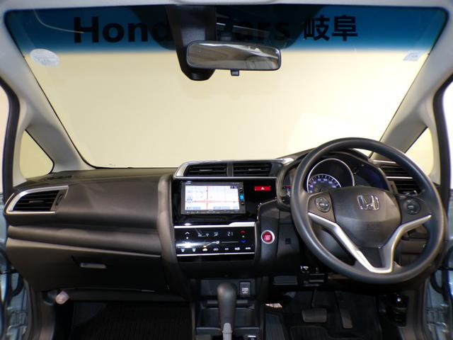 フィット 13G・Lパッケージ Bluetooth接続インターナビワンセグTVスマートキー 軽減ブレーキ 盗難警報装置 禁煙 Bカメ Sキー フルオートエアコン ナビTV リモコンキー サイドSRS 横滑り防止機能 エアバック(22枚目)