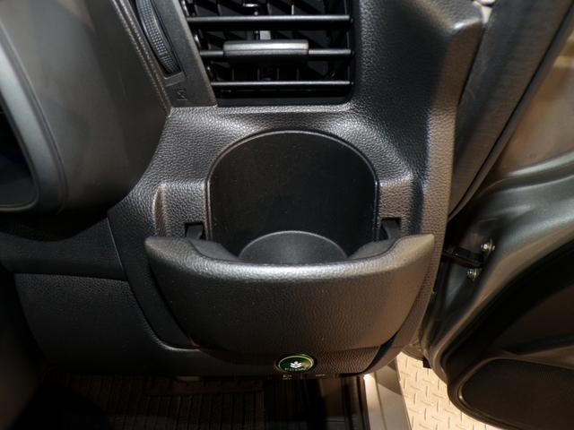 フィット 13G・Lパッケージ Bluetooth接続インターナビワンセグTVスマートキー 軽減ブレーキ 盗難警報装置 禁煙 Bカメ Sキー フルオートエアコン ナビTV リモコンキー サイドSRS 横滑り防止機能 エアバック(23枚目)