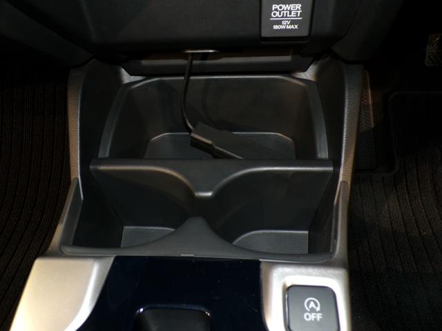 フィット 13G・Lパッケージ Bluetooth接続インターナビワンセグTVスマートキー 軽減ブレーキ 盗難警報装置 禁煙 Bカメ Sキー フルオートエアコン ナビTV リモコンキー サイドSRS 横滑り防止機能 エアバック(24枚目)