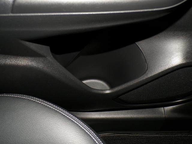 フィット 13G・Lパッケージ Bluetooth接続インターナビワンセグTVスマートキー 軽減ブレーキ 盗難警報装置 禁煙 Bカメ Sキー フルオートエアコン ナビTV リモコンキー サイドSRS 横滑り防止機能 エアバック(25枚目)