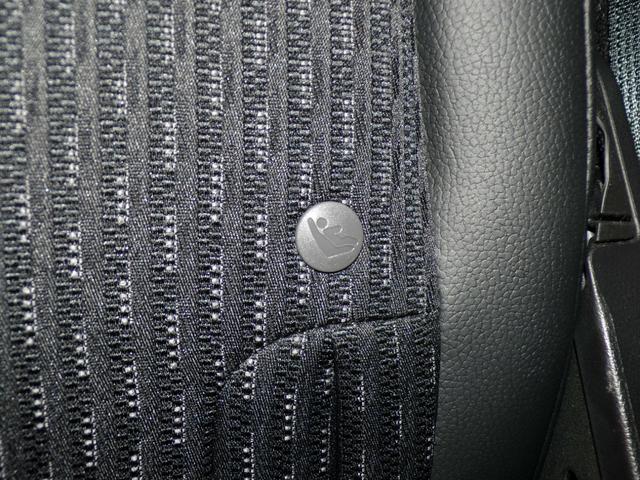 フィット 13G・Lパッケージ Bluetooth接続インターナビワンセグTVスマートキー 軽減ブレーキ 盗難警報装置 禁煙 Bカメ Sキー フルオートエアコン ナビTV リモコンキー サイドSRS 横滑り防止機能 エアバック(33枚目)