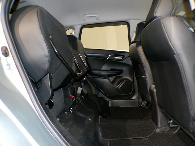 フィット 13G・Lパッケージ Bluetooth接続インターナビワンセグTVスマートキー 軽減ブレーキ 盗難警報装置 禁煙 Bカメ Sキー フルオートエアコン ナビTV リモコンキー サイドSRS 横滑り防止機能 エアバック(35枚目)