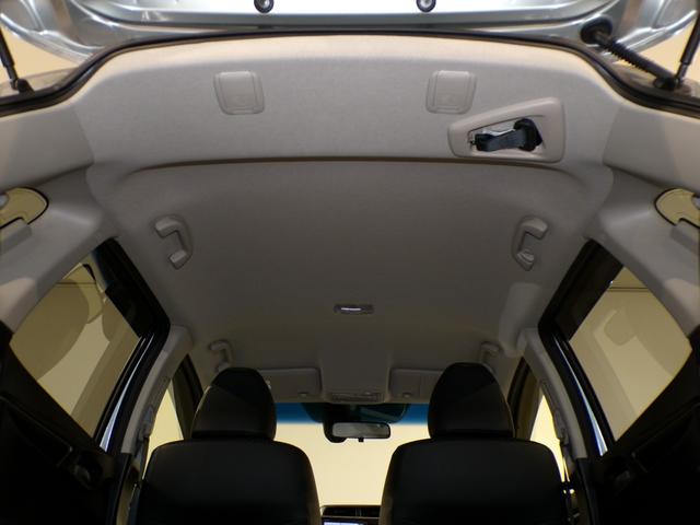 フィット 13G・Lパッケージ Bluetooth接続インターナビワンセグTVスマートキー 軽減ブレーキ 盗難警報装置 禁煙 Bカメ Sキー フルオートエアコン ナビTV リモコンキー サイドSRS 横滑り防止機能 エアバック(39枚目)