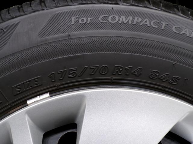 フィット 13G・Lパッケージ Bluetooth接続インターナビワンセグTVスマートキー 軽減ブレーキ 盗難警報装置 禁煙 Bカメ Sキー フルオートエアコン ナビTV リモコンキー サイドSRS 横滑り防止機能 エアバック(49枚目)