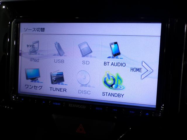 タント ＸＳＡ　Ｂｌｕｅｔｏｏｔｈ接続片側電動スライドドアドラレコ前後ワンセグＴＶ　踏み間違い防止装置　ＬＥＤライト　両側スライド片側電動ドア　ドラレコ付き　ＥＣＯアイドル　禁煙　ＤＶＤ視聴　ナビ＆ＴＶ　盗難警報装置（7枚目）