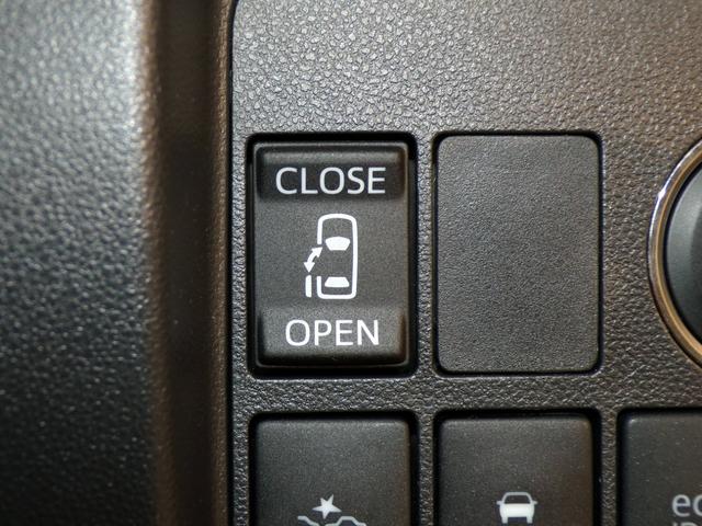 タント ＸＳＡ　Ｂｌｕｅｔｏｏｔｈ接続片側電動スライドドアドラレコ前後ワンセグＴＶ　踏み間違い防止装置　ＬＥＤライト　両側スライド片側電動ドア　ドラレコ付き　ＥＣＯアイドル　禁煙　ＤＶＤ視聴　ナビ＆ＴＶ　盗難警報装置（9枚目）