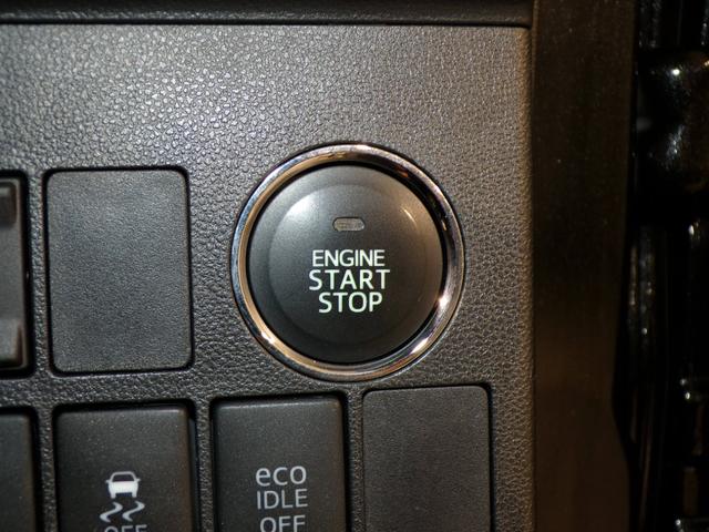 タント ＸＳＡ　Ｂｌｕｅｔｏｏｔｈ接続片側電動スライドドアドラレコ前後ワンセグＴＶ　踏み間違い防止装置　ＬＥＤライト　両側スライド片側電動ドア　ドラレコ付き　ＥＣＯアイドル　禁煙　ＤＶＤ視聴　ナビ＆ＴＶ　盗難警報装置（14枚目）