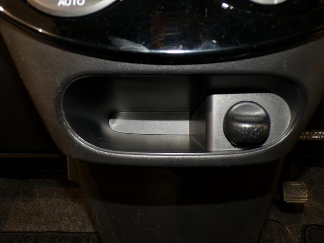 タント ＸＳＡ　Ｂｌｕｅｔｏｏｔｈ接続片側電動スライドドアドラレコ前後ワンセグＴＶ　踏み間違い防止装置　ＬＥＤライト　両側スライド片側電動ドア　ドラレコ付き　ＥＣＯアイドル　禁煙　ＤＶＤ視聴　ナビ＆ＴＶ　盗難警報装置（19枚目）