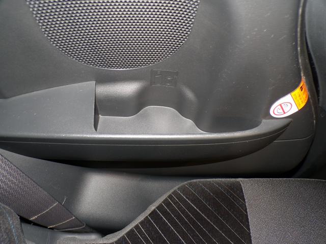 タント ＸＳＡ　Ｂｌｕｅｔｏｏｔｈ接続片側電動スライドドアドラレコ前後ワンセグＴＶ　踏み間違い防止装置　ＬＥＤライト　両側スライド片側電動ドア　ドラレコ付き　ＥＣＯアイドル　禁煙　ＤＶＤ視聴　ナビ＆ＴＶ　盗難警報装置（27枚目）