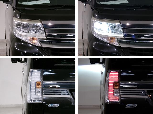 タント ＸＳＡ　Ｂｌｕｅｔｏｏｔｈ接続片側電動スライドドアドラレコ前後ワンセグＴＶ　踏み間違い防止装置　ＬＥＤライト　両側スライド片側電動ドア　ドラレコ付き　ＥＣＯアイドル　禁煙　ＤＶＤ視聴　ナビ＆ＴＶ　盗難警報装置（47枚目）