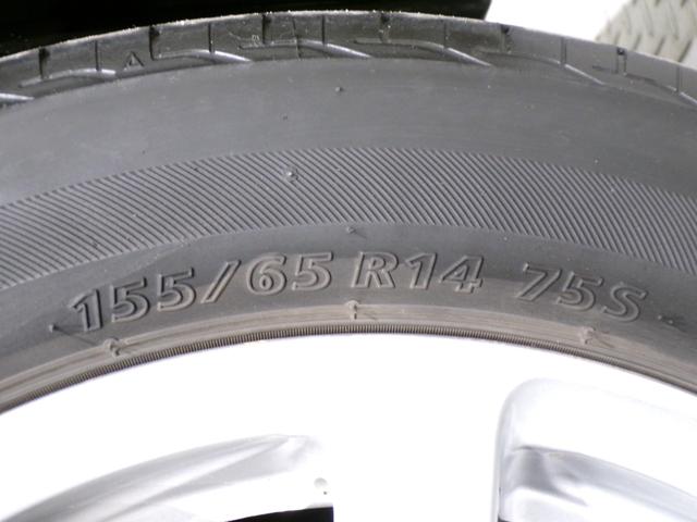 タント ＸＳＡ　Ｂｌｕｅｔｏｏｔｈ接続片側電動スライドドアドラレコ前後ワンセグＴＶ　踏み間違い防止装置　ＬＥＤライト　両側スライド片側電動ドア　ドラレコ付き　ＥＣＯアイドル　禁煙　ＤＶＤ視聴　ナビ＆ＴＶ　盗難警報装置（50枚目）