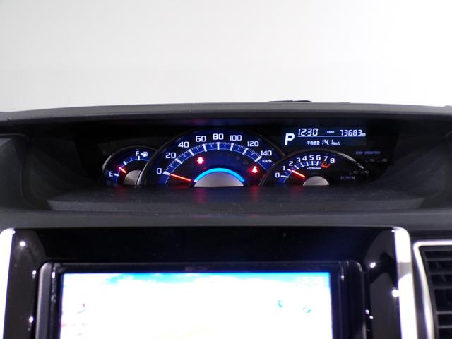 タント ＸＳＡ　Ｂｌｕｅｔｏｏｔｈ接続片側電動スライドドアドラレコ前後ワンセグＴＶ　踏み間違い防止装置　ＬＥＤライト　両側スライド片側電動ドア　ドラレコ付き　ＥＣＯアイドル　禁煙　ＤＶＤ視聴　ナビ＆ＴＶ　盗難警報装置（51枚目）