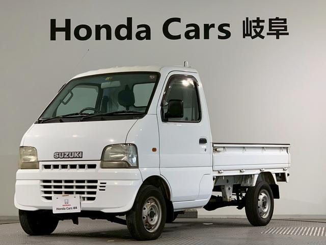 キャリイトラック KU スペシャル 4WD 四駆 エアコン付 パワステ(17枚目)