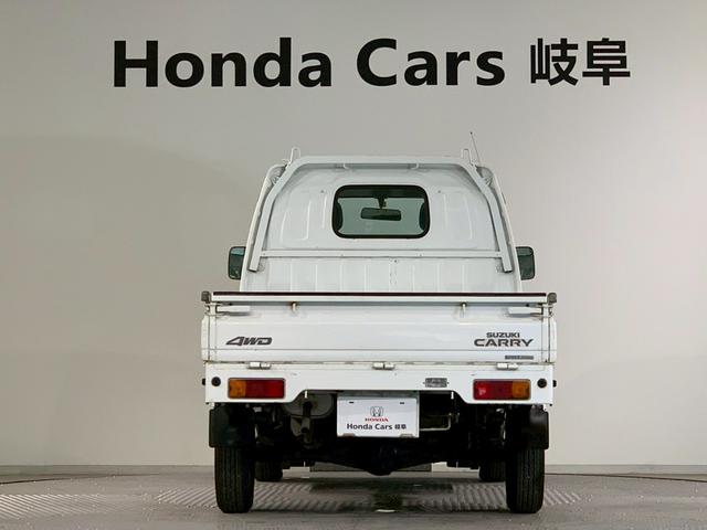 キャリイトラック KU スペシャル 4WD 四駆 エアコン付 パワステ(20枚目)