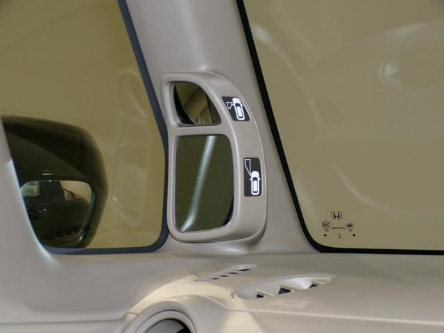 N-BOX G 前ドラレコスマートキー両側手動スライドドア スマキ- AUTOエアコン LED イモビライザー フロントベンチシート WエアB 禁煙車 エアB キーフリーシステム PW ドライブレコ-ダ- 横滑防止(7枚目)