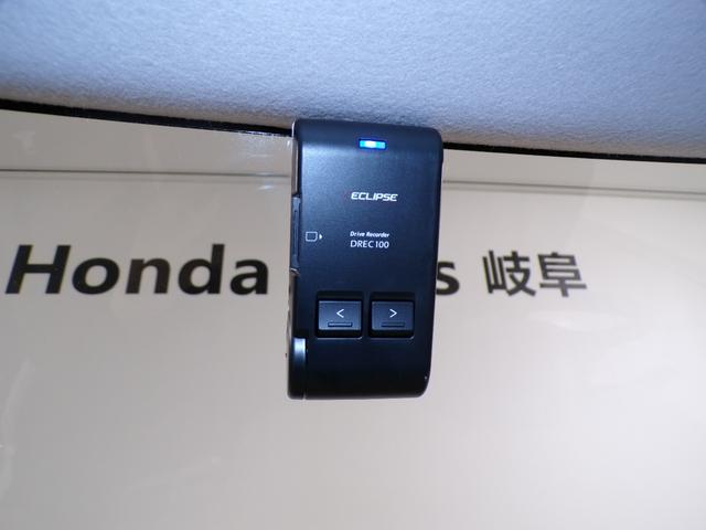 N-BOX G 前ドラレコスマートキー両側手動スライドドア スマキ- AUTOエアコン LED イモビライザー フロントベンチシート WエアB 禁煙車 エアB キーフリーシステム PW ドライブレコ-ダ- 横滑防止(8枚目)