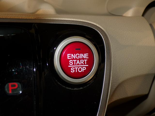 N-BOX G 前ドラレコスマートキー両側手動スライドドア スマキ- AUTOエアコン LED イモビライザー フロントベンチシート WエアB 禁煙車 エアB キーフリーシステム PW ドライブレコ-ダ- 横滑防止(11枚目)