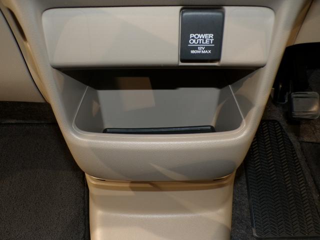 N-BOX G 前ドラレコスマートキー両側手動スライドドア スマキ- AUTOエアコン LED イモビライザー フロントベンチシート WエアB 禁煙車 エアB キーフリーシステム PW ドライブレコ-ダ- 横滑防止(16枚目)