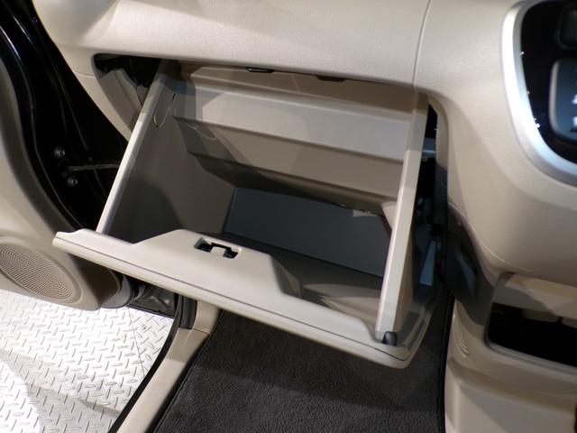 N-BOX G 前ドラレコスマートキー両側手動スライドドア スマキ- AUTOエアコン LED イモビライザー フロントベンチシート WエアB 禁煙車 エアB キーフリーシステム PW ドライブレコ-ダ- 横滑防止(17枚目)